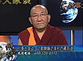 於 2011年11月12日 (六) 14:35 版本的縮圖