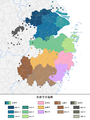 2022年1月11日 (二) 06:21版本的缩略图