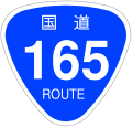 2006年12月16日 (土) 19:48時点における版のサムネイル