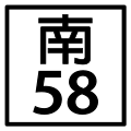 2010年8月30日 (一) 00:47版本的缩略图