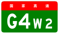 2013年7月19日 (五) 09:24版本的缩略图