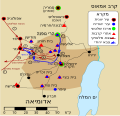 תמונה ממוזערת לגרסה מ־20:06, 4 בנובמבר 2014