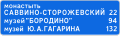 07:06, 30 Дөрөвдүгээр сар 2014-н байдлаарх хувилбарын жижиг хувилбар