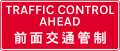 2022年2月17日 (四) 14:47版本的缩略图