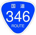 2006年12月13日 (水) 19:56時点における版のサムネイル