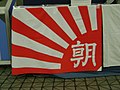 2010年2月26日 (五) 04:08版本的缩略图