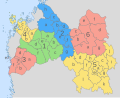 Pienoiskuva 5. heinäkuuta 2020 kello 13.08 tallennetusta versiosta