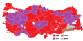 15.19, 22 Ağustos 2015 tarihindeki sürümün küçültülmüş hâli