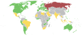 Мініатюра для версії від 05:39, 29 червня 2024