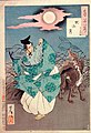 2008年12月22日 (月) 12:36時点における版のサムネイル