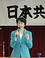 2012年3月31日 (土) 01:17時点における版のサムネイル