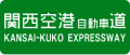 2007年8月28日 (二) 18:05版本的缩略图