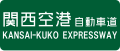 2007年8月31日 (五) 11:37版本的缩略图