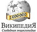 Миниатюра для версии от 09:01, 7 мая 2013