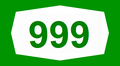 תמונה ממוזערת לגרסה מ־16:15, 15 במאי 2008