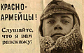 Thumbnail for version as of 10:57, 16 January 2010