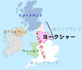 2016年5月19日 (木) 11:54時点における版のサムネイル