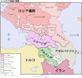 2018年3月4日 (日) 14:16時点における版のサムネイル