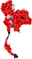 Miniatur versi sejak 4 April 2020 18.41