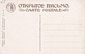 Мініатюра для версії від 10:23, 15 лютого 2023