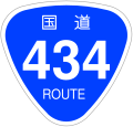 2006年12月16日 (土) 20:02時点における版のサムネイル