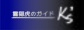 2013年4月26日 (五) 12:07版本的缩略图