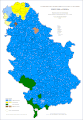 Минијатура за верзију на дан 16:49, 9. август 2011.