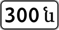 Thumbnail for version as of 14:41, 31 May 2020