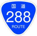 2006年12月13日 (水) 19:55時点における版のサムネイル