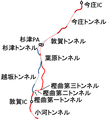 2013年12月29日 (日) 11:32時点における版のサムネイル