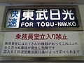 2008年9月13日 (土) 14:47時点における版のサムネイル