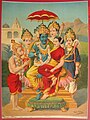 १५:४३, २२ सेप्टेम्बर् २०१२ समये विद्यमानायाः आवृत्तेः अंगुष्ठनखाकारः