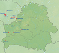 Vorschaubild der Version vom 20:20, 14. Mär. 2020