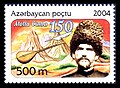 Миниатюра для версии от 13:18, 27 ноября 2008