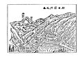 2017年2月5日 (日) 00:04時点における版のサムネイル