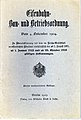 Vorschaubild der Version vom 08:40, 5. Sep. 2017