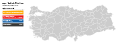 Миникартинка на версията към 19:08, 1 април 2023