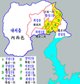 2011年3月6日 (日) 08:19時点における版のサムネイル