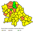 Minijatura verzije (22:14, 12 februar 2009)