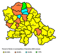 Minijatura verzije (01:09, 16 februar 2009)