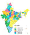 ୨୧:୦୫, ୧୨ ମାର୍ଚ୍ଚ ୨୦୧୯ ପରିକା ସଙ୍କଳନର ନଖଦେଖଣା