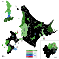 2022年2月18日 (金) 06:43時点における版のサムネイル