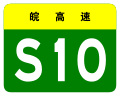 於 2022年12月23日 (五) 13:15 版本的縮圖