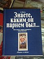 Миниатюра для версии от 16:59, 12 сентября 2010