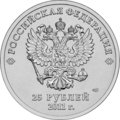 Миниатюра для версии от 08:24, 28 апреля 2011