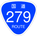 2006年12月13日 (水) 19:55時点における版のサムネイル