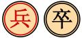 於 2008年12月21日 (日) 23:30 版本的縮圖