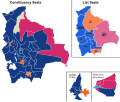 Vignette pour la version du 13 janvier 2022 à 09:57