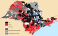 Miniatura da versão das 19h07min de 28 de agosto de 2021