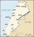 תמונה ממוזערת לגרסה מ־02:48, 25 בספטמבר 2006